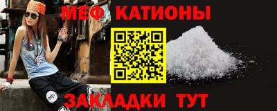 соль курить ск Канаш