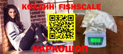соль курить ск Канаш