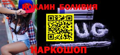 стаф Кандалакша