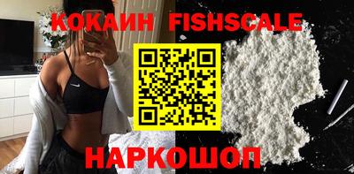 соль курить ск Канаш