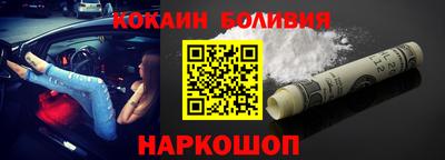 соль курить ск Канаш
