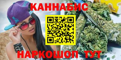 тгк Камышлов