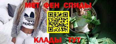 тгк Камышлов