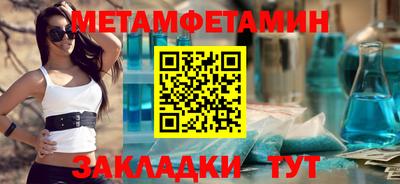 соль курить ск Канаш