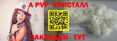 тгк Камышлов