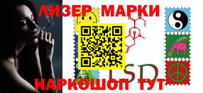 тгк Камышлов