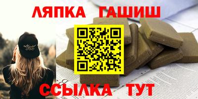 соль курить ск Канаш