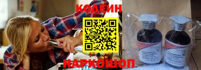 соль курить ск Канаш