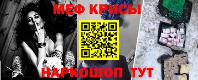 соль курить ск Канаш