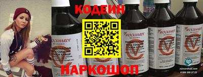 соль курить ск Канаш